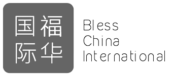 Bless China Internacional